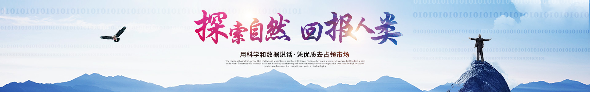 心博官方网页版-心博（中国）
_医药中间体